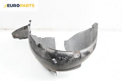 Подкалник за Seat Altea Minivan (03.2004 - 12.2015), 4+1 вр., миниван, позиция: предна, дясна