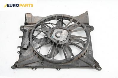 Перка охлаждане за Volvo XC90 I SUV (06.2002 - 01.2015) T6 AWD, 272 к.с., № Bosch 3 137 229 010 / 1 137 328 110
