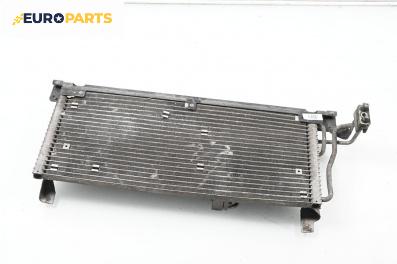 Климатичен радиатор за Opel Corsa B Hatchback (03.1993 - 12.2002) 1.2 i 16V, 65 к.с.