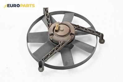 Перка охлаждане за Volkswagen Lupo Hatchback (09.1998 - 07.2005) 1.4 16V, 75 к.с.