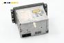 CD плеър за Chevrolet Aveo Hatchback II (01.2007 - 12.2011), № 96628256