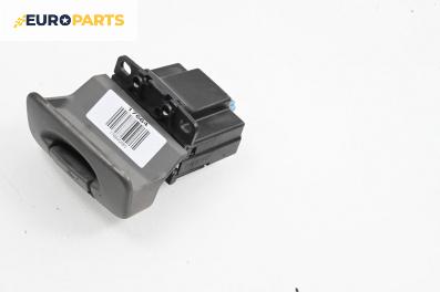 Ръкохватка паркинг спирачка за Renault Scenic II Minivan (06.2003 - 07.2010)