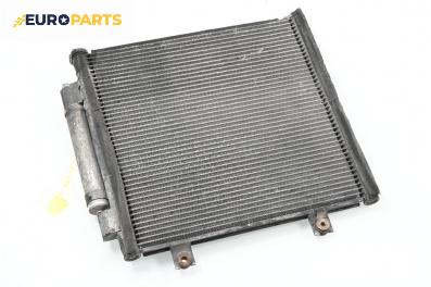 Климатичен радиатор за Opel Agila A Hatchback (09.2000 - 12.2007) 1.2 16V, 75 к.с.