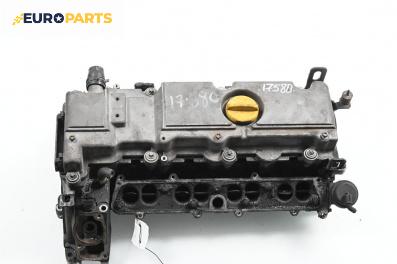 Глава за Opel Astra G Estate (02.1998 - 12.2009) 2.0 DTI 16V, 101 к.с.