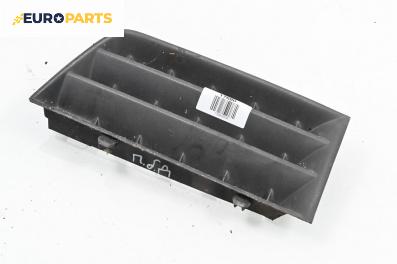 Решетка в броня за Renault Megane II Hatchback (07.2001 - 10.2012), хечбек, позиция: предна