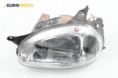 Фар за Opel Corsa B Hatchback (03.1993 - 12.2002), хечбек, позиция: лява