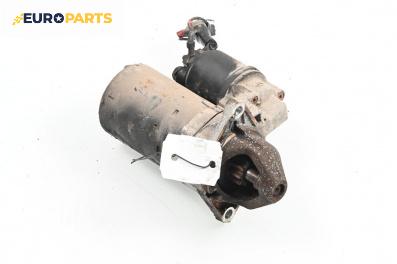 Стартер за Opel Corsa C Hatchback (09.2000 - 12.2009) 1.0, 58 к.с.