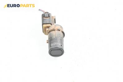 Парктроник за Audi A6 Allroad  C5 (05.2000 - 08.2005)