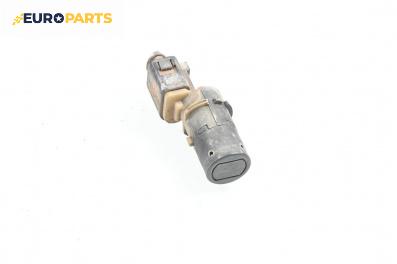 Парктроник за Audi A6 Allroad  C5 (05.2000 - 08.2005)