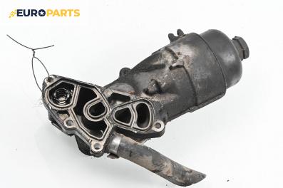 Корпус за маслен филтър за Citroen C2 EnterPrice (11.2003 - 12.2009) 1.4 HDi, 68 к.с.