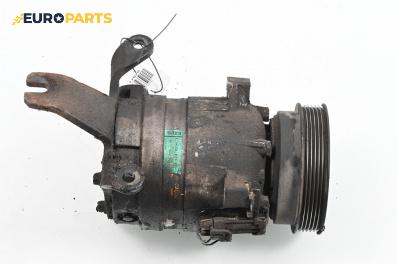 Компресор климатик за Opel Corsa B Hatchback (03.1993 - 12.2002) 1.4 i 16V, 90 к.с.