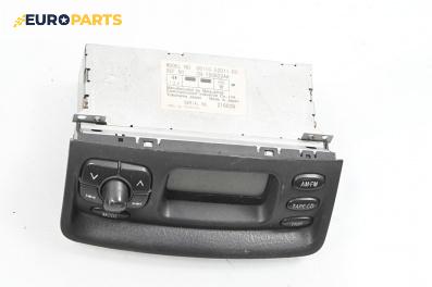 Авторадио за Toyota Yaris Hatchback I (01.1999 - 12.2005)