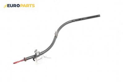 Щека за масло за BMW 3 Series E46 Sedan (02.1998 - 04.2005) 318 i, 118 к.с.