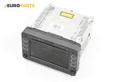 GPS навигация за Alfa Romeo 159 Sedan (09.2005 - 11.2011)