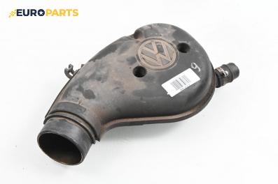 Въздуховод за Volkswagen Vento Sedan (11.1991 - 09.1998) 1.8, 90 к.с.