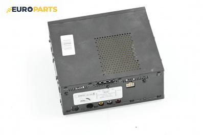 TV тунер за Audi A8 Sedan 4D (03.1994 - 12.2002), № 4D0 919 146