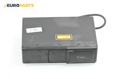 CD чейнджър за Audi A8 Sedan 4D (03.1994 - 12.2002)