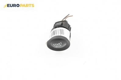 Бутон запалване за Renault Megane II Hatchback (07.2001 - 10.2012)