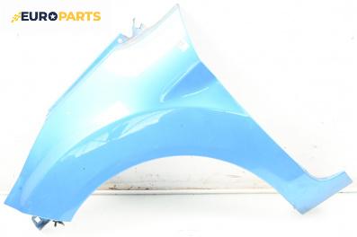 Калник за Ford Fiesta VI Hatchback (06.2008 - 05.2017), 4+1 вр., хечбек, позиция: предна, лява