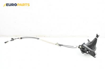 Скоростен лост с жила за Ford Fiesta VI Hatchback (06.2008 - 05.2017)