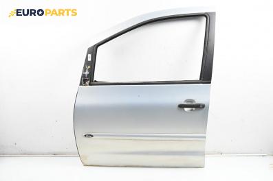 Врата за Ford Galaxy Minivan I (03.1995 - 05.2006), 4+1 вр., миниван, позиция: предна, лява