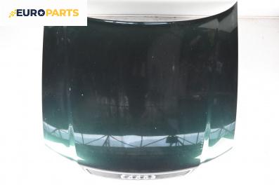 Преден капак за Audi A8 Sedan 4D (03.1994 - 12.2002), 4+1 вр., седан, позиция: предна