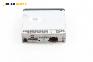 CD плеър за Seat Ibiza III Hatchback (02.2002 - 11.2009), № Sony CDX-S11