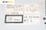 CD плеър за Seat Ibiza III Hatchback (02.2002 - 11.2009), № Sony CDX-S11