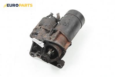 Стартер за Renault Clio II Hatchback (09.1998 - 09.2005) 1.4 (B/CB0C), 75 к.с.