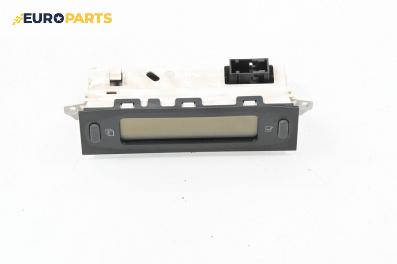 Дисплей за Citroen C5 I Hatchback (03.2001 - 03.2005)