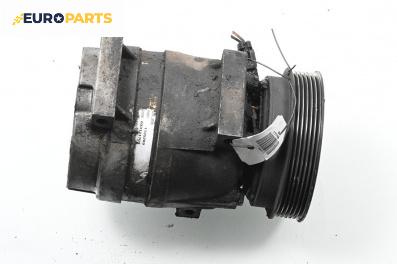 Компресор климатик за Renault Scenic I Minivan (09.1999 - 07.2010) 1.6 16V (JA0B, JA04, JA11), 107 к.с., № 1135289