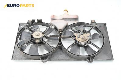 Перки охлаждане за Mazda 6 Station Wagon I (08.2002 - 12.2007) 2.0 DI, 121 к.с.