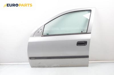 Врата за Opel Astra G Sedan (09.1998 - 12.2009), 4+1 вр., седан, позиция: предна, лява