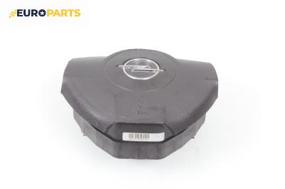 Airbag за Opel Zafira B Minivan (07.2005 - 14.2015), 4+1 вр., миниван, позиция: предна