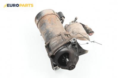 Стартер за Opel Astra G Sedan (09.1998 - 12.2009) 1.6 16V, 101 к.с.