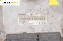 Компютър двигател за Fiat Stilo Multi Wagon (01.2003 - 08.2008) 1.9 JTD, 115 к.с., № Bosch 0 281 011 421