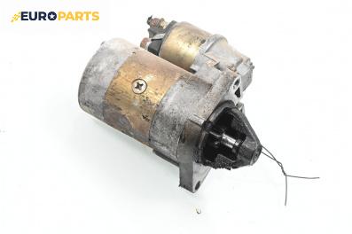 Стартер за Fiat Punto Hatchback II (09.1999 - 07.2012) 1.2 60 (188.030, .050, .130, .150, .230, .250), 60 к.с.