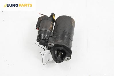 Стартер за Fiat Tipo Hatchback I (07.1987 - 10.1995) 1.4 i.e., 78 к.с.