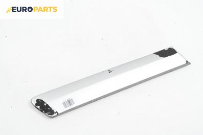 Външни лайсни за Peugeot 207 CC Cabrio (02.2007 - 01.2015), кабрио, позиция: дясна