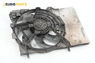 Перка охлаждане за Peugeot 207 CC Cabrio (02.2007 - 01.2015) 1.6 HDi, 109 к.с.