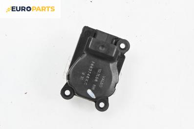 Моторче клапа парно за Peugeot 207 CC Cabrio (02.2007 - 01.2015) 1.6 HDi, 109 к.с.