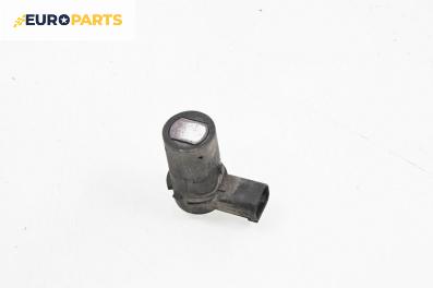 Парктроник за Peugeot 207 CC Cabrio (02.2007 - 01.2015)