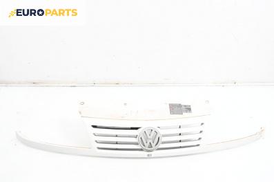 Решетка за Volkswagen Sharan Minivan I (05.1995 - 03.2010), миниван, позиция: предна