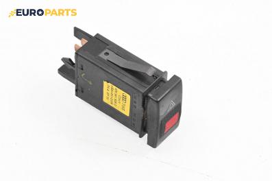 Бутон аварийни светлини  за Audi A4 Sedan B5 (11.1994 - 09.2001)