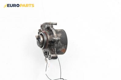 Вакуум помпа за Ford Fusion Hatchback (08.2002 - 12.2012) 1.4 TDCi, 68 к.с.