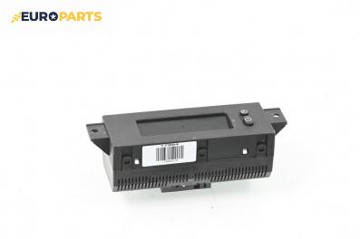 Часовник за Opel Meriva A Minivan (05.2003 - 05.2010)