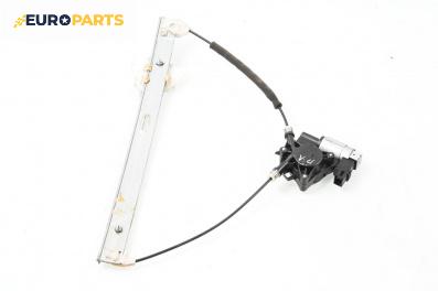 Машинка ел. стъкло за Mazda 5 Minivan I (02.2005 - 12.2010), 4+1 вр., миниван, позиция: предна, лява