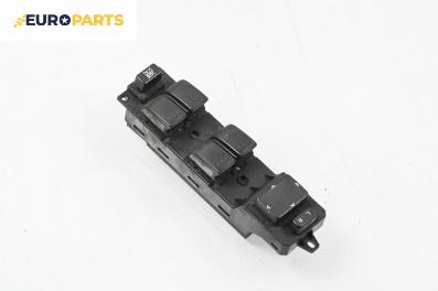 Бутони ел. стъкла и огледала  за Mazda 5 Minivan I (02.2005 - 12.2010)