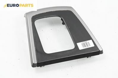 Конзола скоростен лост за Mazda 5 Minivan I (02.2005 - 12.2010)