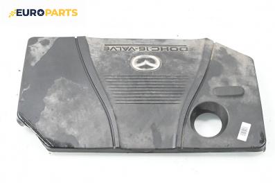 Декоративен капак двигател за Mazda 5 Minivan I (02.2005 - 12.2010)